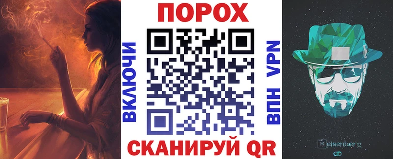 Амфетамин Premium  Ярцево 