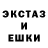 КЕТАМИН VHQ Audra H