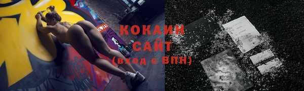 амф Алзамай