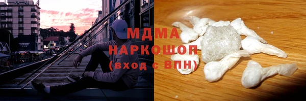 амф Сатка