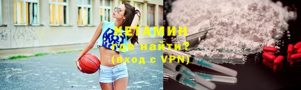 спайс Алексин