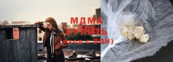 спайс Алексин
