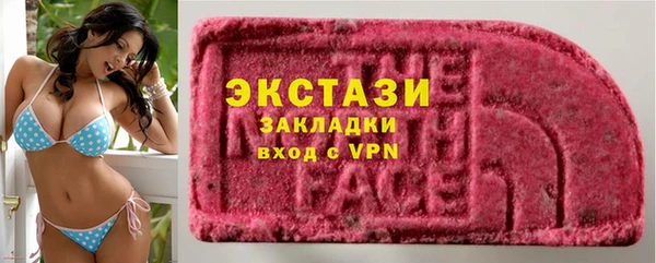 амф Алзамай