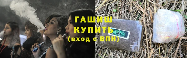 амф Алзамай